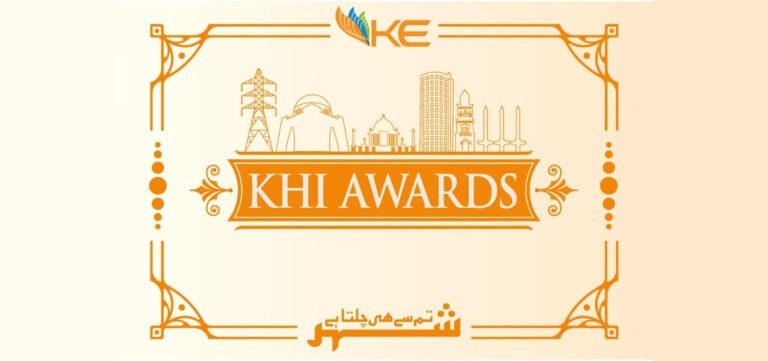 K-Electric Invites Applications for KHI Awards 2025