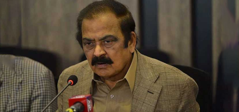 Court Issues Non-Bailable Arrest Warrant for Rana Sanaullah