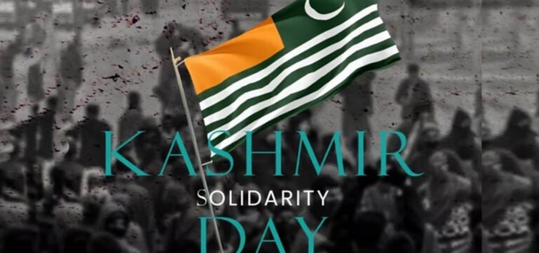 Kashmir Solidarity Day