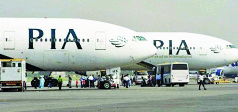 Four Bidders Shortlisted for PIA Privatization