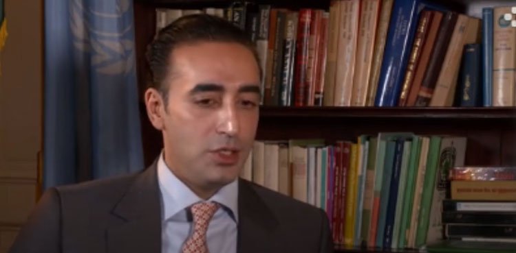 Bilawal Bhutto Says Balochistan Issues Need Political Solution