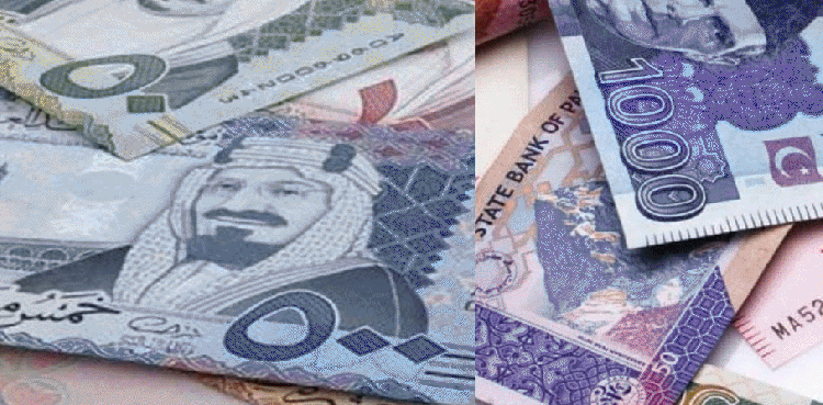 Saudi Riyal to Pakistani Rupee Rate Today- September 26, 2025