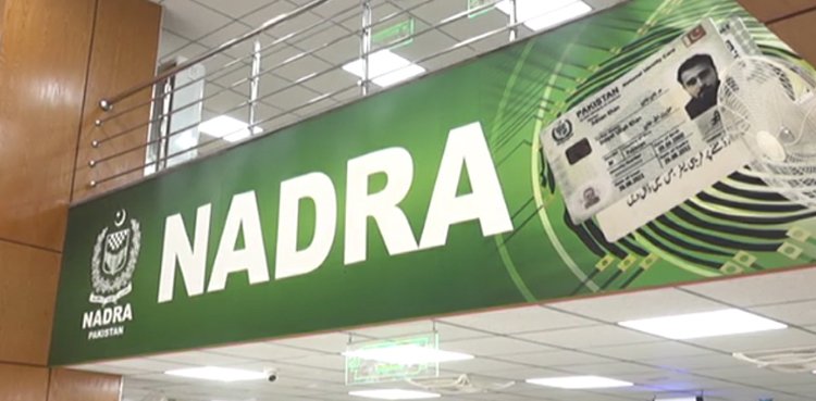 NADRA Mobile Service for Pakistanis in KSA