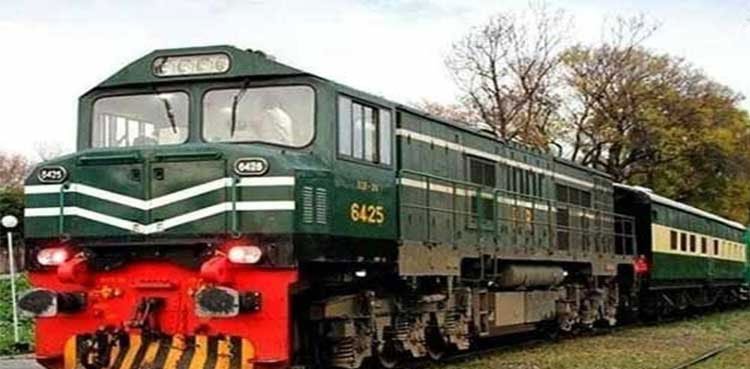 Pakistan Railways to install signal jammers in trains