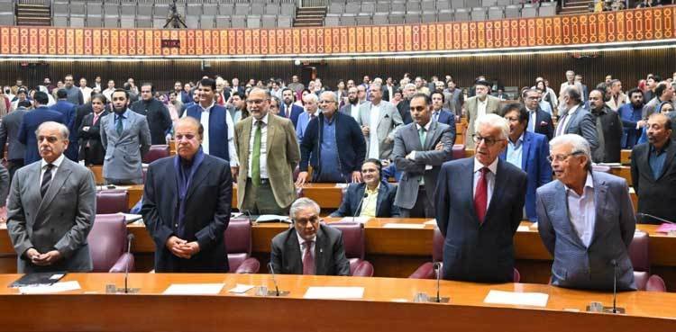 Pakistan NA Passes 27th Amendment as Opposition Walks Out